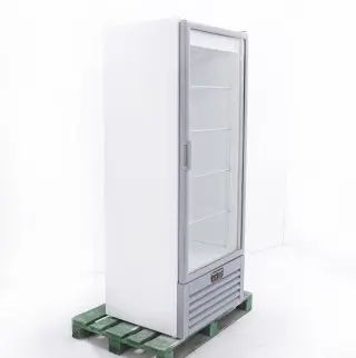 Шкаф холодильный Ариада РАПСОДИЯ R700MS