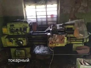 станки