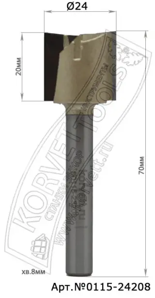 0115-24208. Фреза пазовая прямая торцевая D24 Н20 TL70 Z2+1 Х8