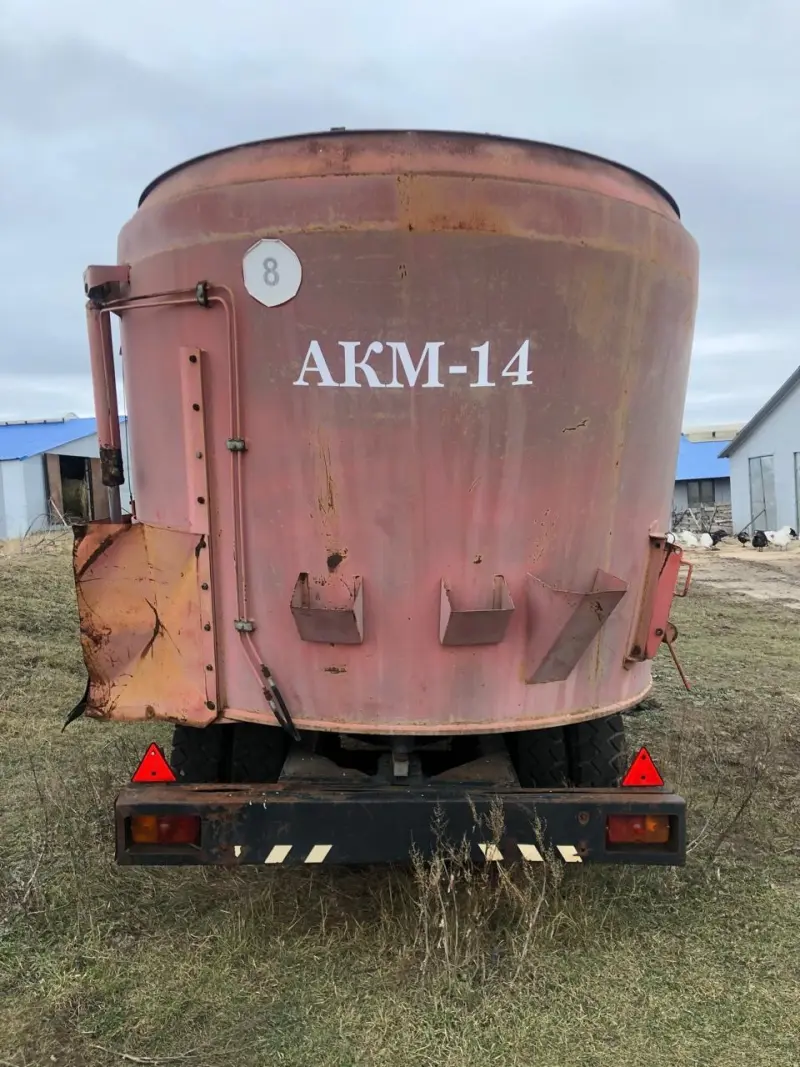 Коpмopаздатчик АКМ-14