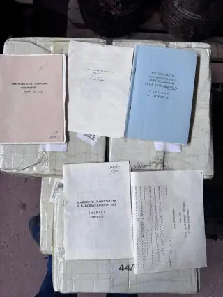 Насос НЦВ 160/20АГ с полным комплектом Зипа и документами