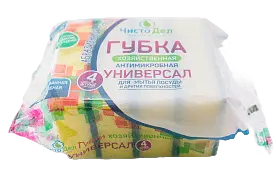 Антимикробная губка "Универсал"