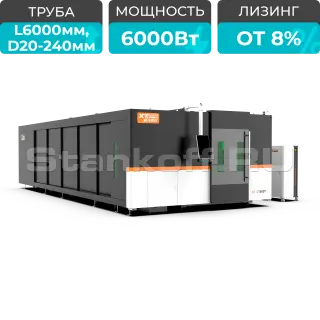 Оптоволоконный лазер в кабине с труборезом и сменным столом XTC-1560GT/6000 Raycus