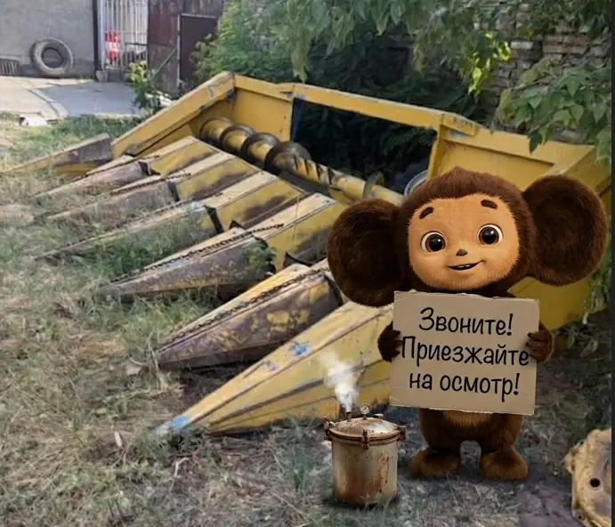 Жатка кукурузная NEW holland
