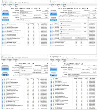 Сист.блок i7 860/8Gb/nVidia Quadro FX-3800/3хHDD/800W