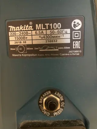 Распиловочный станок Makita MLT100