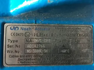 Электропривод «Noah»Actuator NA 015 CPT(Корея)