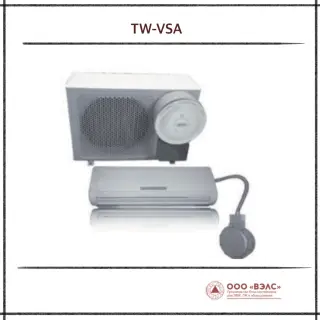 Взрывозащищённый кондиционер AIRONE TW-VSA