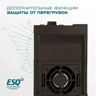 Частотный преобразователь ESQ-760-2S-0007 0.75/1.5кВт, 220 В