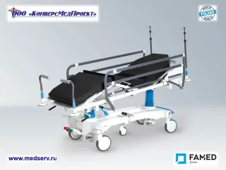 Каталка медицинская WP-09 (Strider), Famed Zywiec, Польша - для транспортировки и обследования пациента при помощи С-дуги