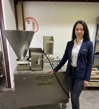 Многофункциональный формующий автомат ЭКСТРО