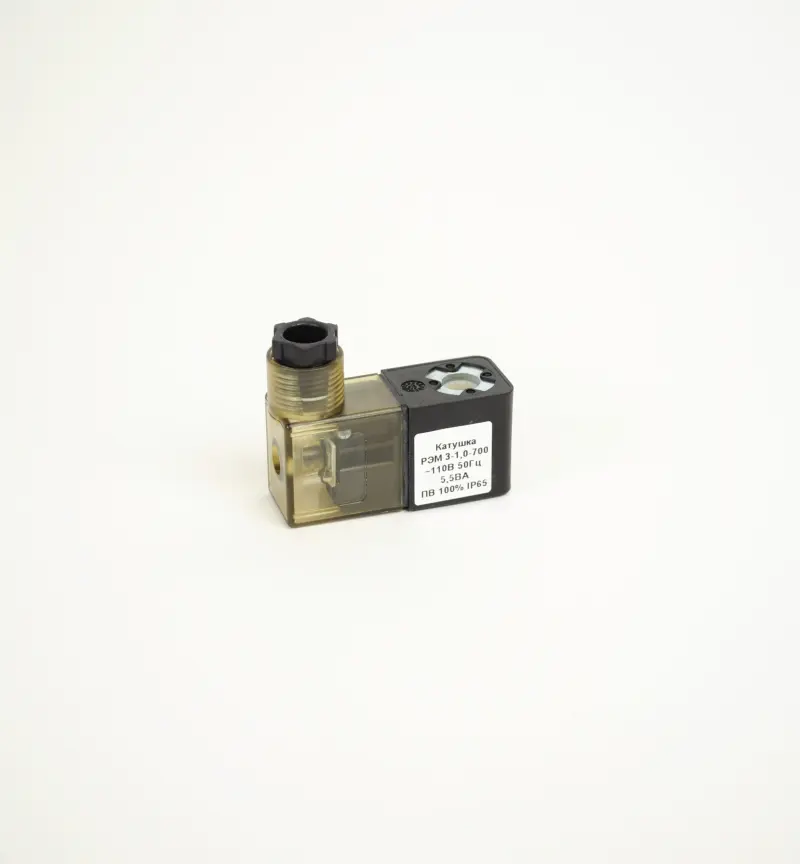 Катушка РЭМ 3-1.0-700 (110В.50Гц)