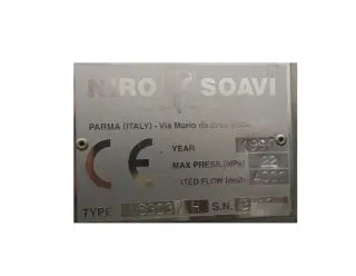 Гомогенизатор Niro Soavi