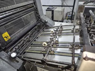 Komori lithrone 528, 2001 г.в., 5 секций, А2 формат