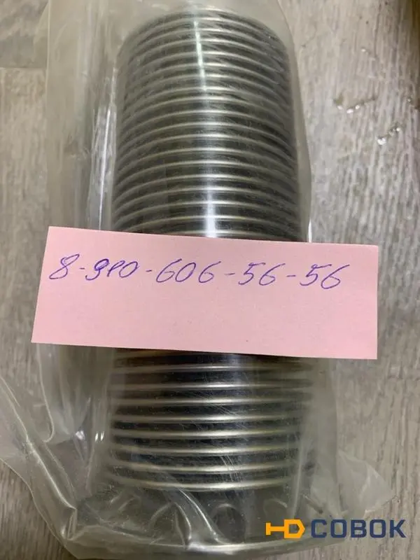 Продам мв-25, 8д2.966.034-10, 340.045а, эцн-19в; 340.129а