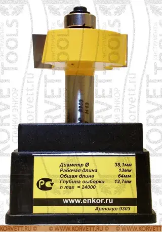 9303. Фреза кромочная фальцевая н\п D38.1х13 Х12 глуб.12,7