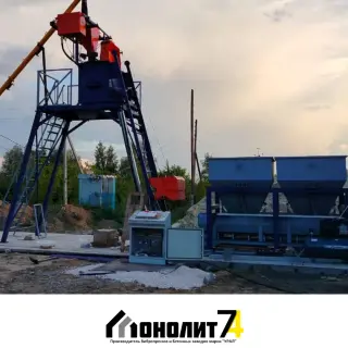 Бетонный завод Урал-Бетон-20 / Производительность 20 кубов в час