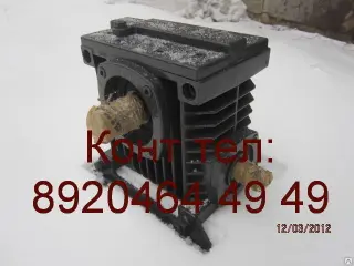 Редуктор червячный 2Ч63-20-53