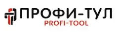 ООО «Профи-Тул»