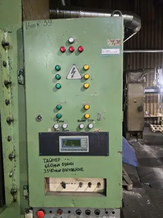 Пресс гидравлический дб2434 250тн. и дб2436 400тн