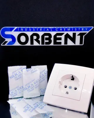 Поглотитель Влаги SORBERY BAG PLUS M по 250 грамм