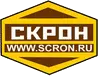 Скрон