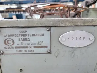 Внутришлифовальный станок сш161с3 48169 4