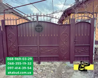 Акабуд – заборы, ворота, навесы от производителя