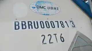 Танк-контейнер 25 000 литров в наличии
