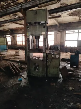 1м65