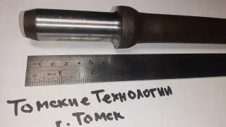 Пика П-11