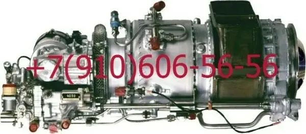 Куплю НП-96М, ГТДЭ-117, ГП-21, ГТ30НЖЧ12Т, ПГЛ-40-2