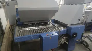 Фальцовка MBO 76 4 касс+4касс+нож. 2014 г.в