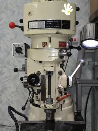 Фрезерный станок