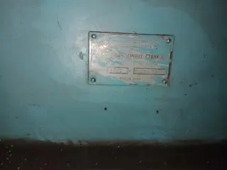 Фрезерный станок по металлу 6Р82