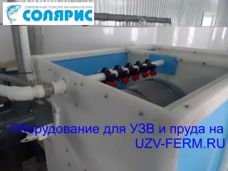 Барабанный фильтр «Солярис-685П» на 50 м/час