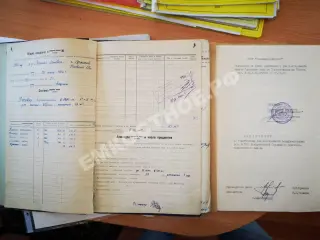 Воздухосборник (И-59) 10 кубов (м3)