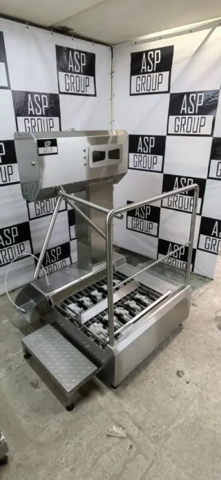 Станция гигиены рук и обуви ASP -HL-03(эконом)