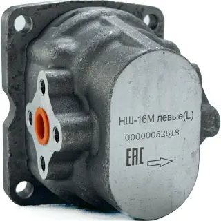 насос шестеренный НШ10М-L