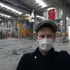 ERMAKMachineRF
