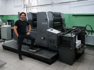 Офсетная печатная машина Heidelberg sm 52-2