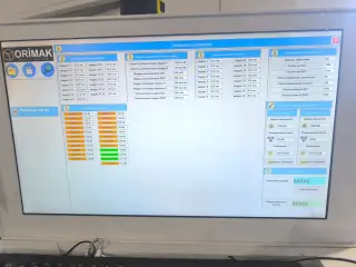 Резательно-рилёвочный станок ORIMAK Oriteq Q-BOX