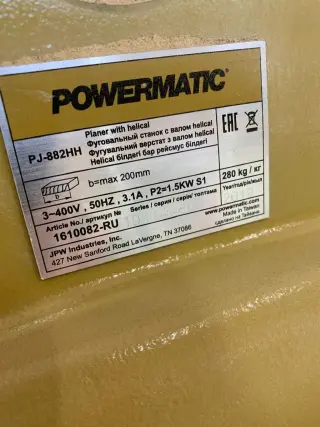 фуговальный станок Powermatic PJ-882HH
