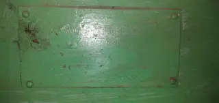 6Р80