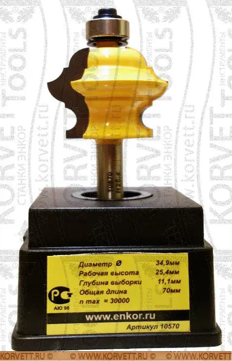 10570. Фреза кромочная фигурная мультипрофиль н\п D34,9 H25,4 TL70 Х8
