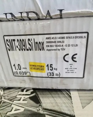 проволока сварочная