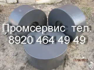 Шкив тормозной крановый на ТКГ-200 d-200.