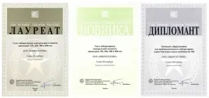 Контрольные сита «ВИБРОТЕХНИК» вошли в число 100 лучших товаров России