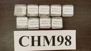 Калибр-кольцо М12х1,25-6g НЕ