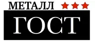 ГОСТ Металл — продажа металлопроката в Москве